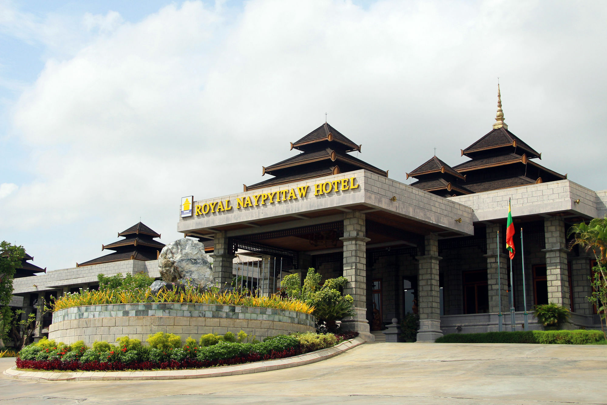 Kma Naypyitaw Hotel Naypyidaw Exterior photo