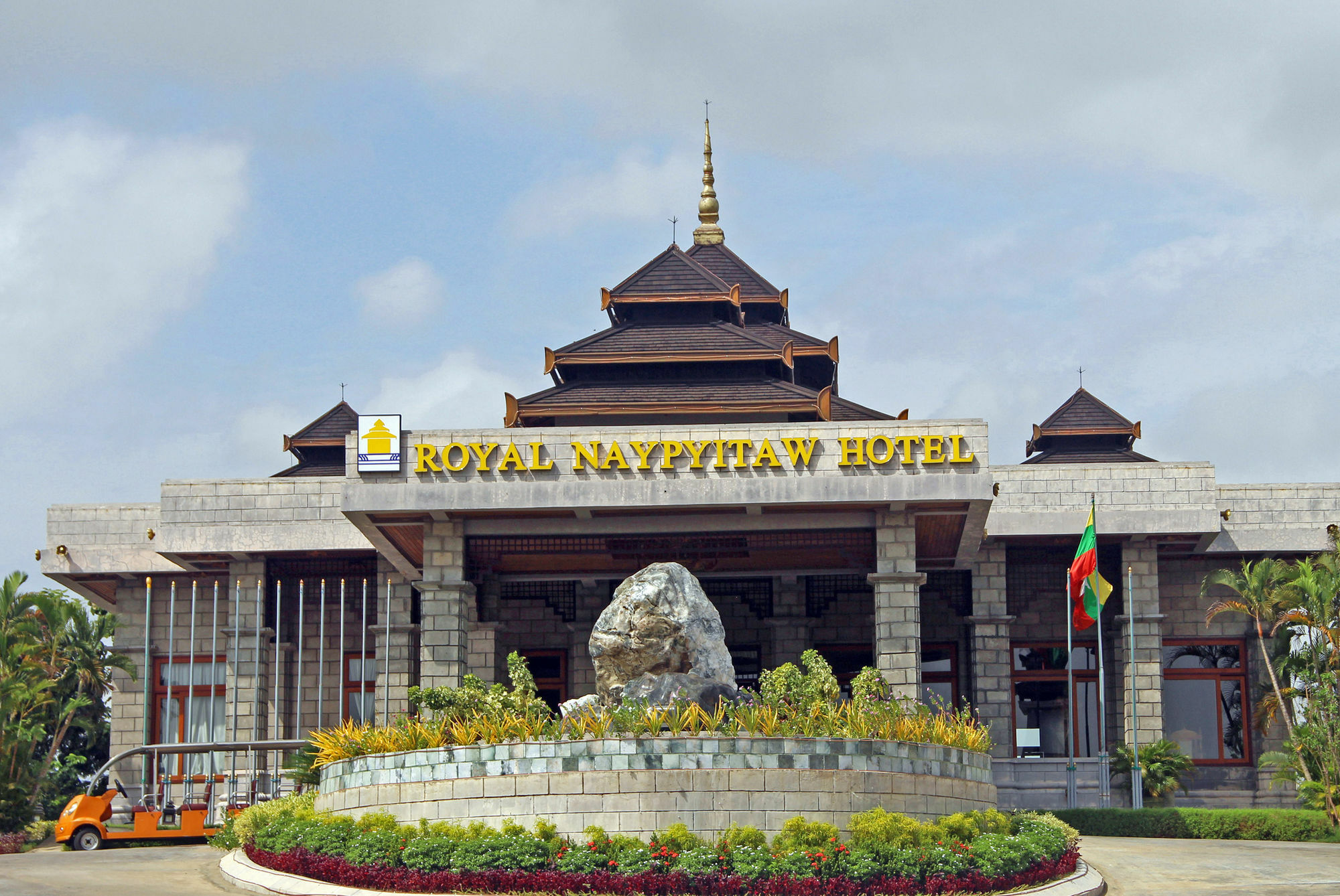 Kma Naypyitaw Hotel Naypyidaw Exterior photo